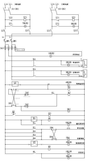 變壓器排油注氮滅火裝置使用說(shuō)明書3137.jpg